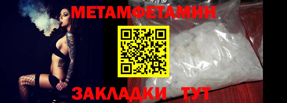 АМФ 97%  Вход с VPN  Усть-Илимск 