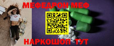 синтетический гашиш Малоярославец