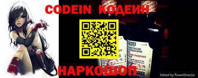 MDMA Premium VHQ Мариинск