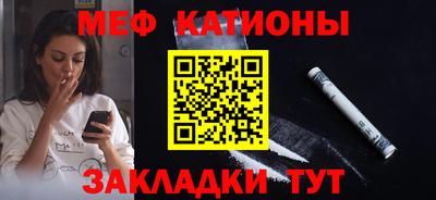 синтетический гашиш Малоярославец