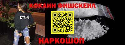 MDMA Premium VHQ Мариинск