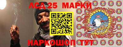 синтетический гашиш Малоярославец