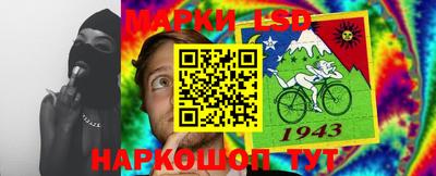 синтетический гашиш Малоярославец
