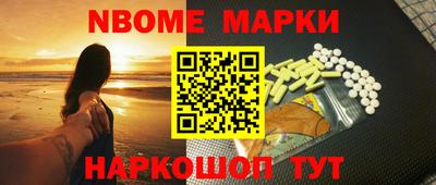 MDMA Premium VHQ Мариинск