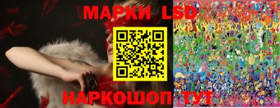 синтетический гашиш Малоярославец