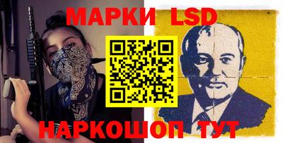 MDMA Premium VHQ Мариинск