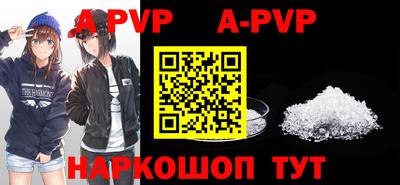 MDMA Premium VHQ Мариинск