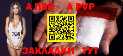 синтетический гашиш Малоярославец