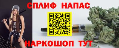 MDMA Premium VHQ Мариинск