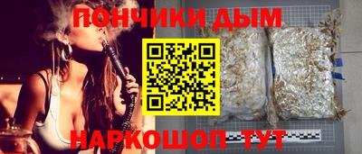 MDMA Premium VHQ Мариинск