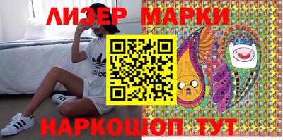 MDMA Premium VHQ Мариинск