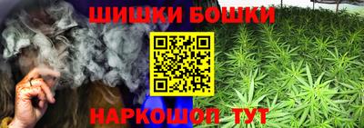 MDMA Premium VHQ Мариинск