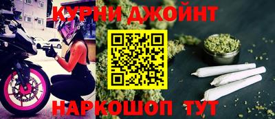 MDMA Premium VHQ Мариинск