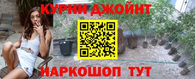 прущие грибы Малгобек