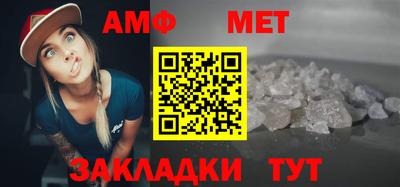 MDMA Premium VHQ Мариинск