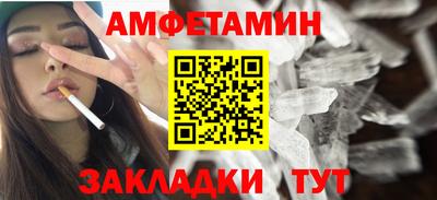 синтетический гашиш Малоярославец