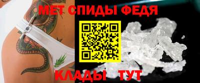 прущие грибы Малгобек