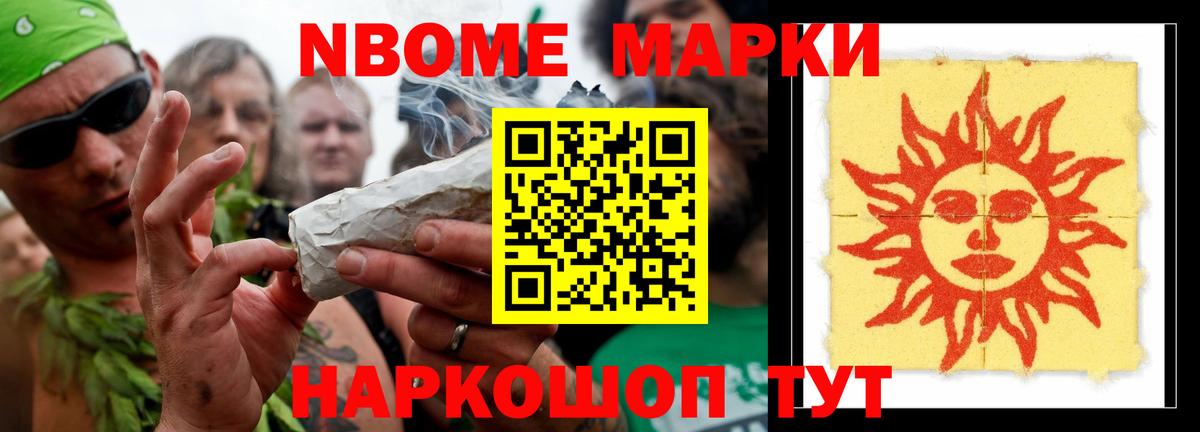 LSD-25 экстази ecstasy  LSD-25 экстази ecstasy  Усть-Илимск  Лсд 25 экстази  Вход с VPN 